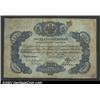5 rubles 1857, Pick-A35, R-417.  Very Good-Fine.