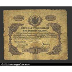 1 ruble 1858, Pick-A33, R-418.  Good-Very Good.