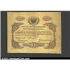 1 ruble 1859, Pick-A33, R-422.  About Fine.