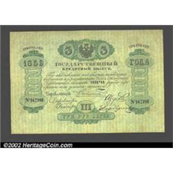 3 rubles 1859, Pick-A34, R-423.  Fine-Very Fine.