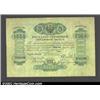 3 rubles 1859, Pick-A34, R-423.  Fine-Very Fine.