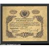 1 ruble 1860, Pick-A33, R-425.  Fine.