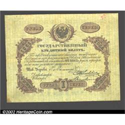 1 ruble 1861, Pick-A33, R-428.  Fine-Very Fine.