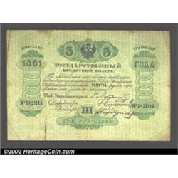 3 rubles 1861, Pick-A34, R-429.  Very Good.