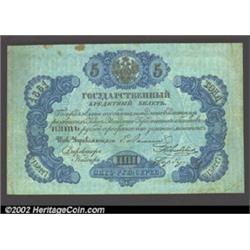 5 rubles 1861, Pick-A35, R-430.  Very Fine.