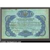 5 rubles 1861, Pick-A35, R-430.  Very Fine.