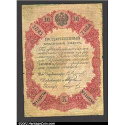 10 rubles 1861, Pick-A36, R-431.  Very Good.