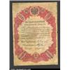 10 rubles 1861, Pick-A36, R-431.  Very Good.