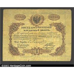 1 ruble 1862, Pick-A33, R-432.  Very Good-Fine.