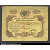 1 ruble 1862, Pick-A33, R-432.  Very Good-Fine.