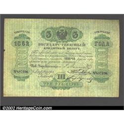 3 rubles 1862, Pick-A34, R-433.  Fine-Very Fine.