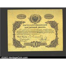 1 ruble 1863, Pick-A33, R-434.  Extremely Fine.