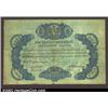 5 rubles 1863, Pick-A35, R-436.  About Fine.