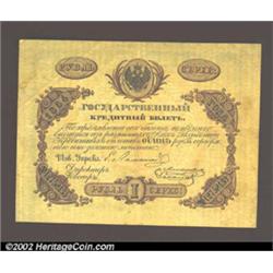 1 ruble 1864, Pick-A33, R-439.  Very Fine.