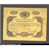 1 ruble 1864, Pick-A33, R-439.  Very Fine.