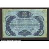 5 rubles 1864, Pick-A35, R-441.  Fine-Very Fine.