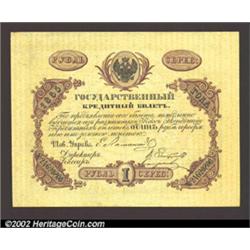 1 ruble 1865, Pick-A33, R-445.  Extremely Fine.