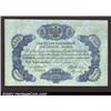 5 rubles 1865, Pick-A35, R-447.  Extremely Fine-About Uncirculated.