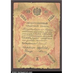 10 rubles 1865, Pick-A36, R-448.  About Good.