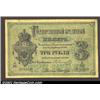 3 rubles 1866, Pick-A42, R-453.  Fine.
