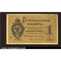 1 ruble 1870, Pick-A41, R-466.  Extremely Fine-About Uncirculated.