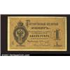 1 ruble 1870, Pick-A41, R-466.  Extremely Fine-About Uncirculated.