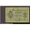 Image 1 : 3 rubles 1872, Pick-A42, R-474.  Very Good-Fine.