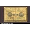 Image 2 : 3 rubles 1872, Pick-A42, R-474.  Very Good-Fine.