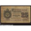 Image 1 : 25 rubles 1872, Pick-A45, R-477.  Very Fine.