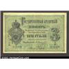 Image 1 : 3 rubles 1874, Pick-A42, R-481.  Very Fine.