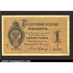1 ruble 1876, Pick-A41, R-487.  Very Fine.