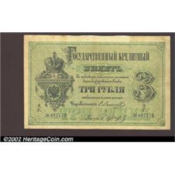 3 rubles 1876, Pick-A42, R-488.  Fine-Very Fine.