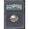 Sicily, Gela. Circa 490-475 B.C. AR didrachm.