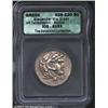 Kingdom of Macedon. Alexander III, the Great, 336-323 B.C.