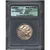Kingdom of Macedon. Alexander III, the Great, 336-323 B.C.