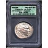 Kingdom of Macedon. Alexander III, the Great, 336-323 B.C.