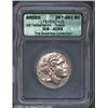 Image 1 : Kingdom of Thrace. Lysimachos, 323-281 B.C.