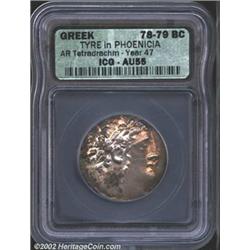 Phoenicia, Tyre. 80-79 B.C.