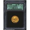 Image 1 : Gratian, A.D. 367-383.