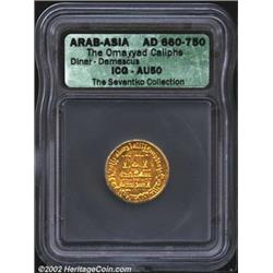 Umayyad Caliphate. Time of Hisham, A.