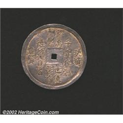 Tu Duc Thong Bao 5 tien ND (1848-83),