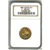 Victoria gold sovereign 1864-Sydney,