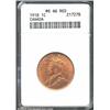 George V 1 cent 1918,