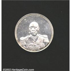 Republic dollar ND (1923),