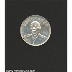 Republic "Peace" dollar ND (1924),