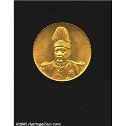 Republic dollar ND (1916) struck in gold,