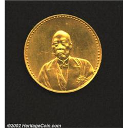 Republic dollar ND (1923) struck in gold,