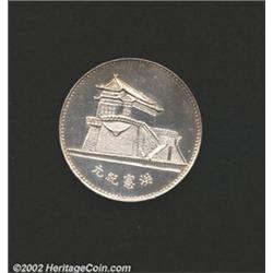 Fantasy silver 1 dollar with plain edge,