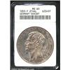 Saxony 2 taler 1855-F,