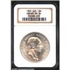 Saxony 5 mark 1914-E,